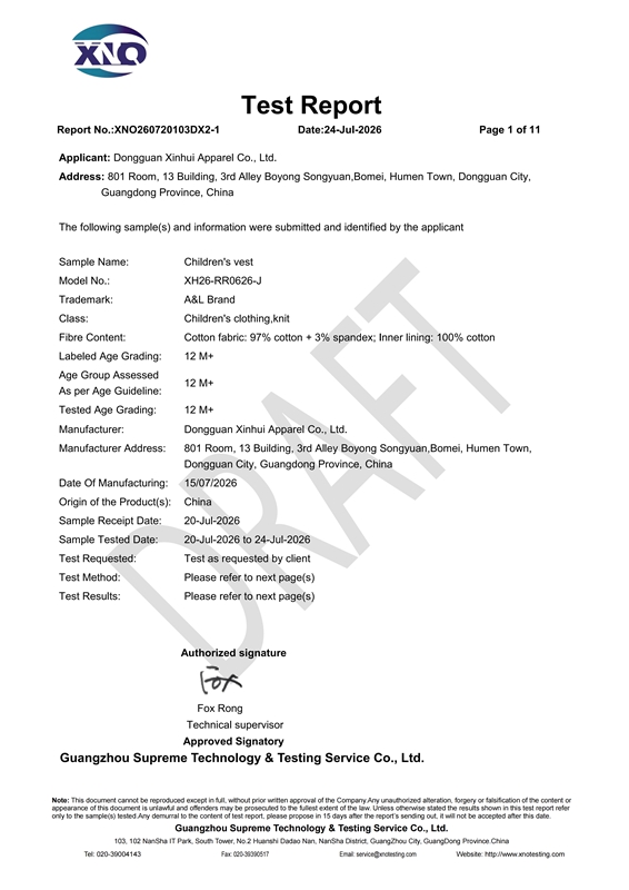 XNO260720103DX2 1 CPC 用具16 CFR 1610 豁免 英文 DRAFT V1改申请商和制造商地址） 01